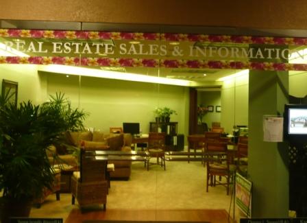 Casey & Associates Real Estate