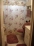 bathroom no image